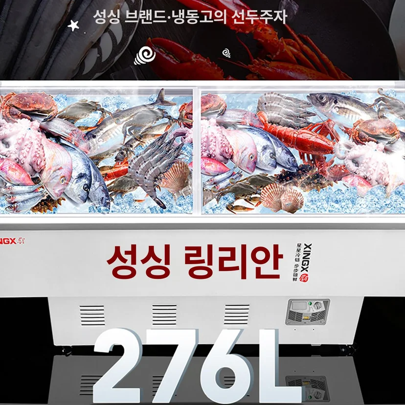 내부 소재와 위생 관리 편의성은 왜 중요한가요 설치 공간과 주변 이동 동선 확인 사진