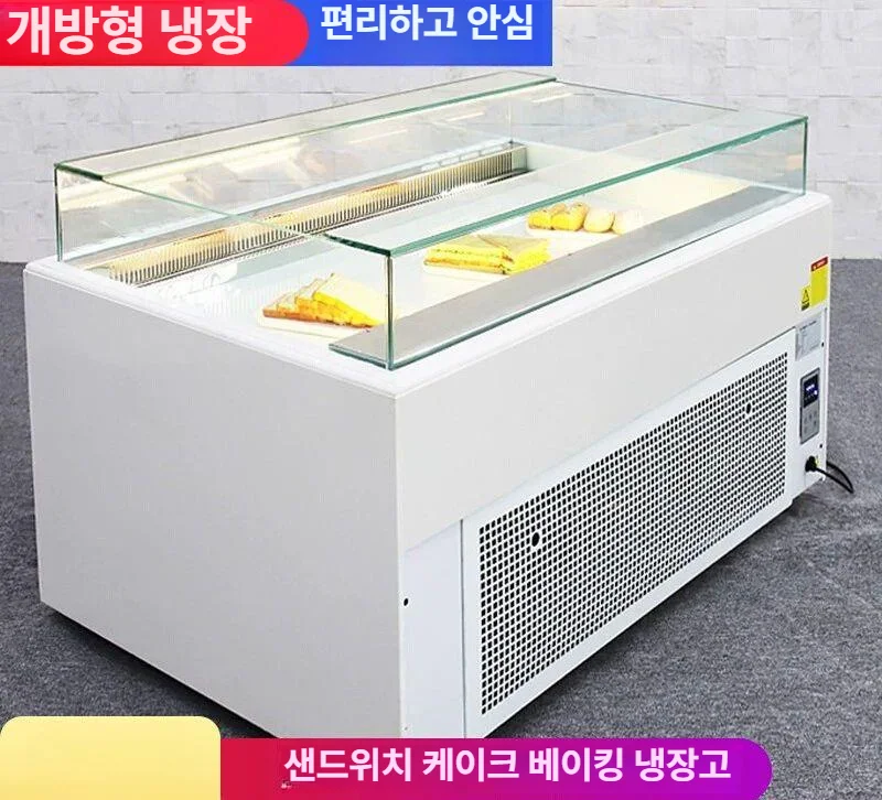간냉식과 직냉식 냉동 방식의 차이점은 무엇인가요 핵심 설치 조건과 사용 환경 확인 사진