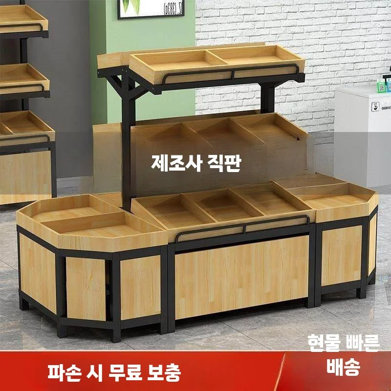 철재와 MDF 등 내구성을 좌우하는 재질 구분법은 무엇인가요 전기·배수·관리 설비 위치 확인 사진