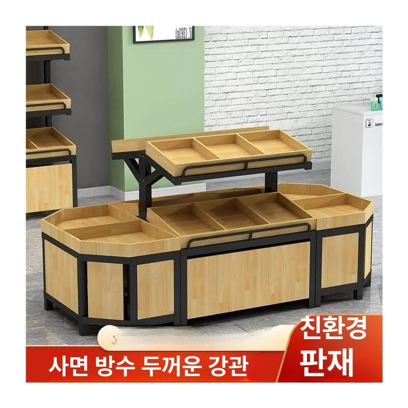 빵의 신선도를 오래 유지하는 제빵진열대 상부 구조는 무엇일까요 전기·배수·관리 설비 위치 확인 사진