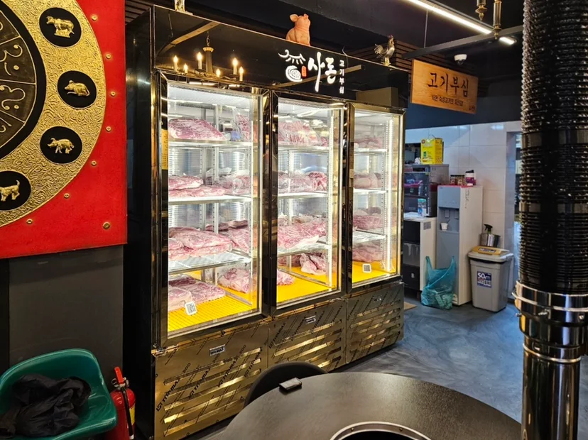 숙성 방식과 냉각 기능은 어떻게 비교하나요 핵심 설치 조건과 사용 환경 확인 사진