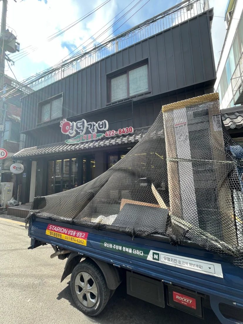 정육 매장과 일반 식당은 어떤 고기숙성고 간냉식 용량을 고를까요 설치 공간과 주변 이동 동선 확인 사진