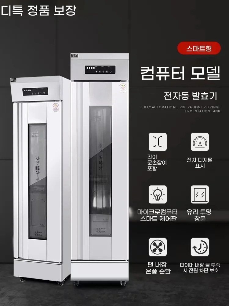 초기 기계 값만 보고 구매하면 어떤 예산 차질이 발생하나요 설치 공간과 주변 이동 동선 확인 사진