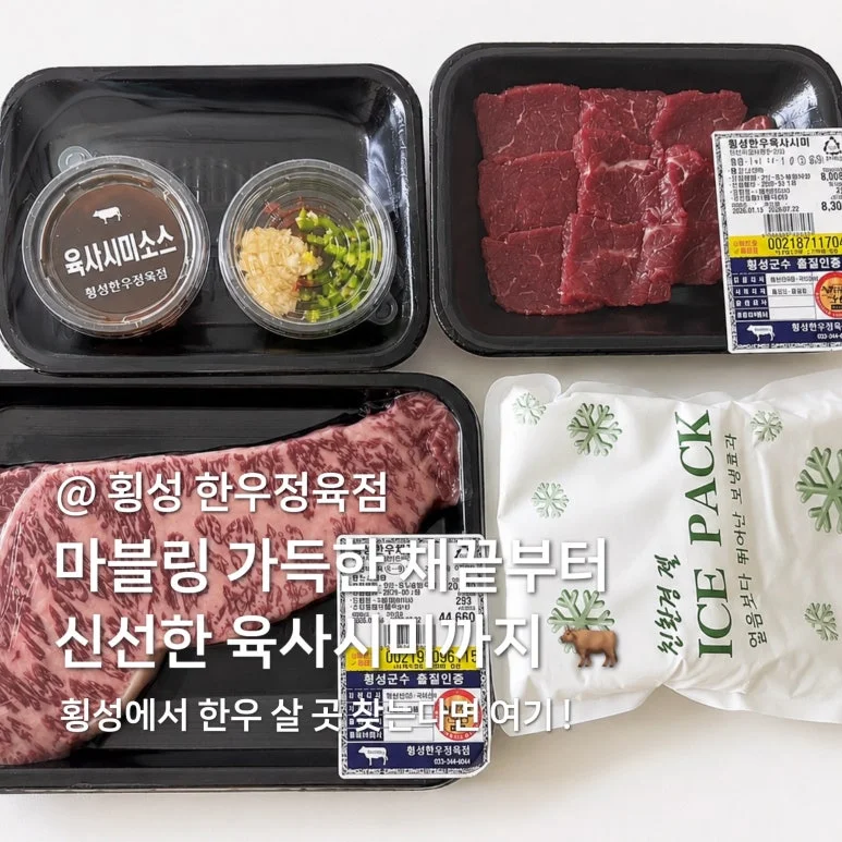 매장 반입 동선과 출입문 규격을 어떻게 실측해야 할까요 설치 공간과 주변 이동 동선 확인 사진