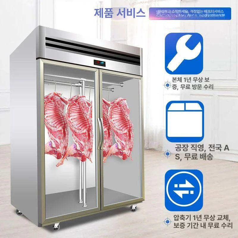 계약 전 AS 조건과 무상 수리 기간 확인법은 설치 공간과 주변 이동 동선 확인 사진