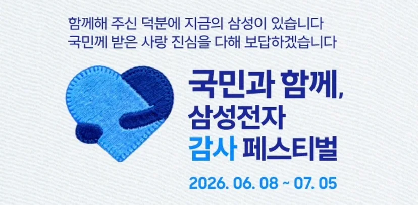 주요 고기 보관용 장비의 스펙 비교는 어떻게 되나요 설치 공간과 주변 이동 동선 확인 사진