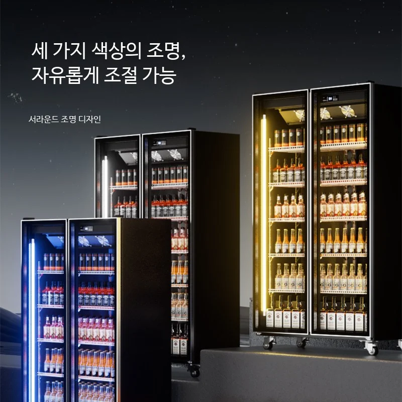 직냉식과 간냉식 냉각 방식의 차이는 무엇인가요 핵심 설치 조건과 사용 환경 확인 사진