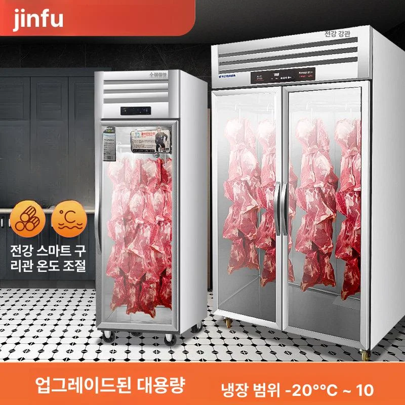 상가 전문 정육점 예산대에서 검증해야 할 납품 계약 조건은 무엇인가요 설치 공간과 주변 이동 동선 확인 사진
