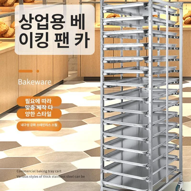 설치 전 확인해야 할 전기 용량과 AS 기준은 무엇인가요 핵심 설치 조건과 사용 환경 확인 사진