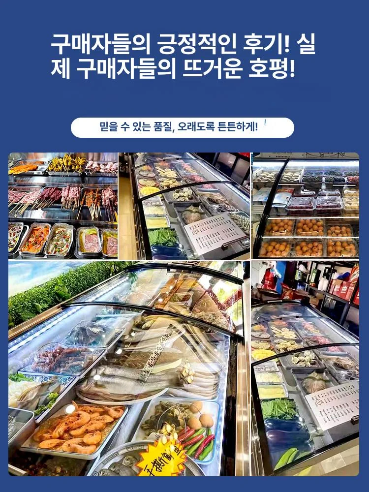 내부 단열 성능과 도어 개폐 시 온도 회복력은 어떻게 확인해야 하나요 전기·배수·관리 설비 위치 확인 사진