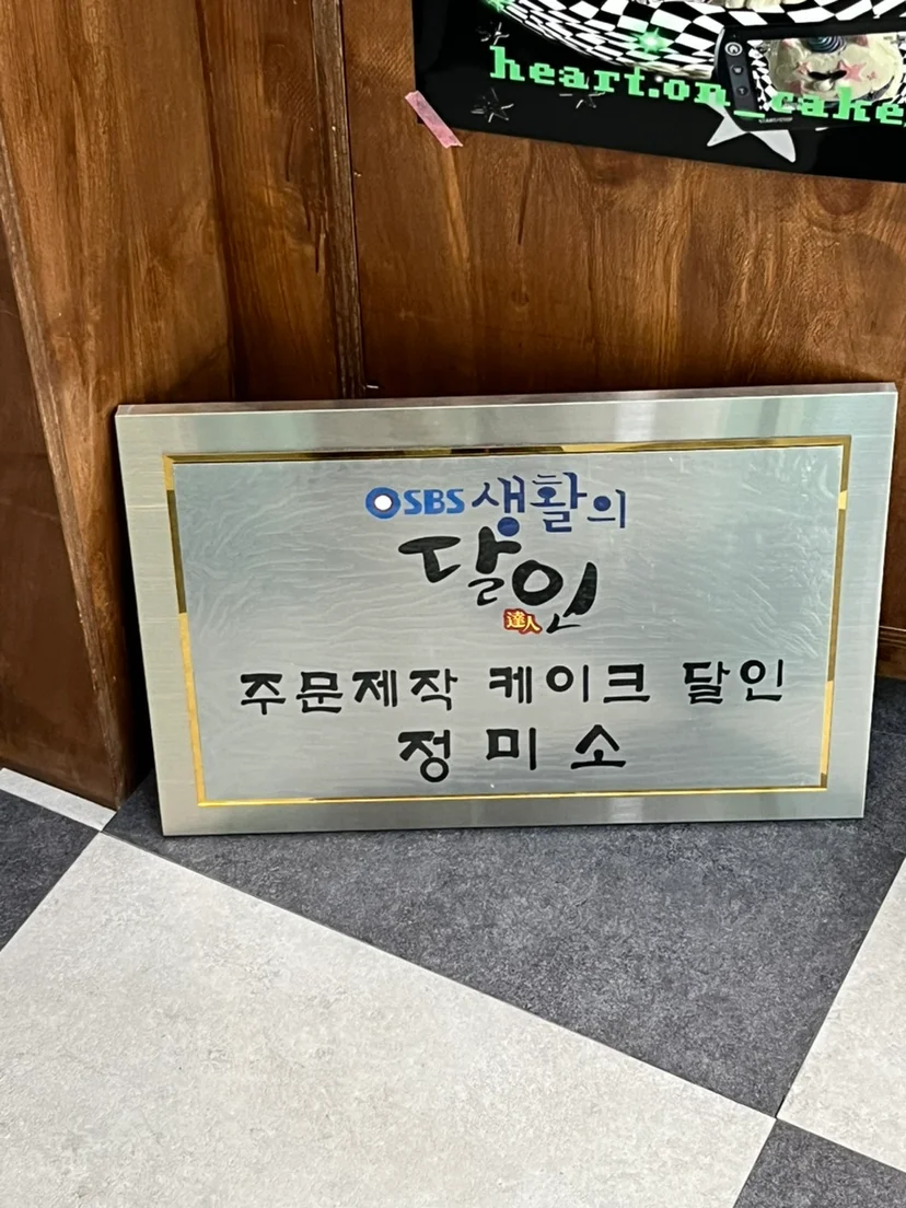 매장 규모에 적합한 가로 규격과 시세는 어떻게 판단할까 설치 공간과 주변 이동 동선 확인 사진