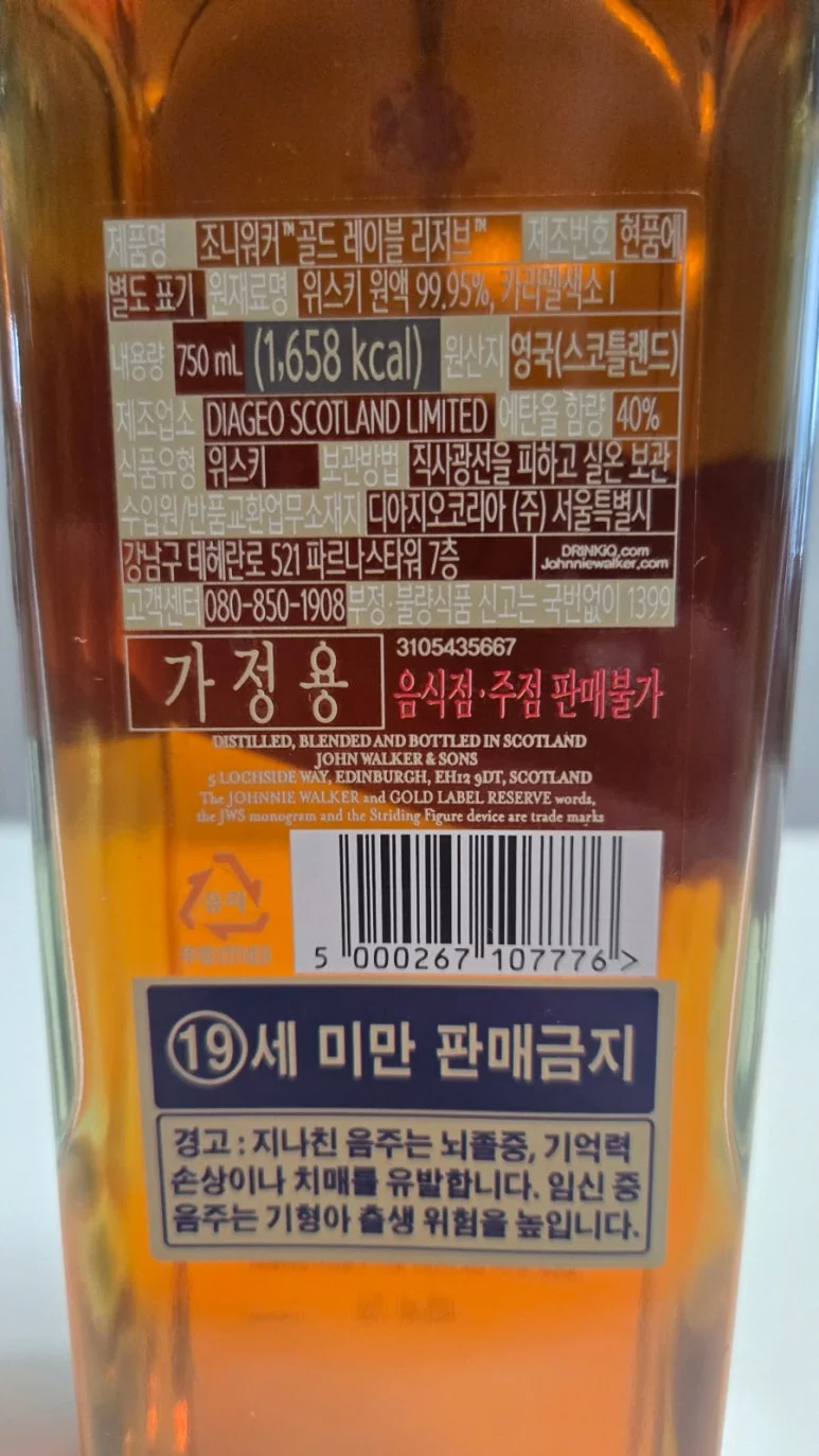 설치 환경과 전력 소비 효율은 어떻게 점검해야 할까요 핵심 설치 조건과 사용 환경 확인 사진