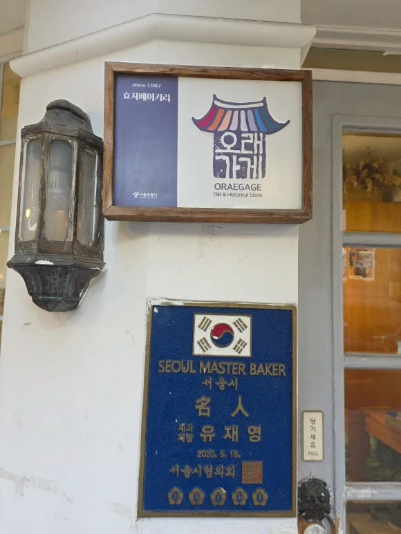 완제품 매대와 맞춤 제작의 가격 차이는 어느 정도인가요 설치 공간과 주변 이동 동선 확인 사진
