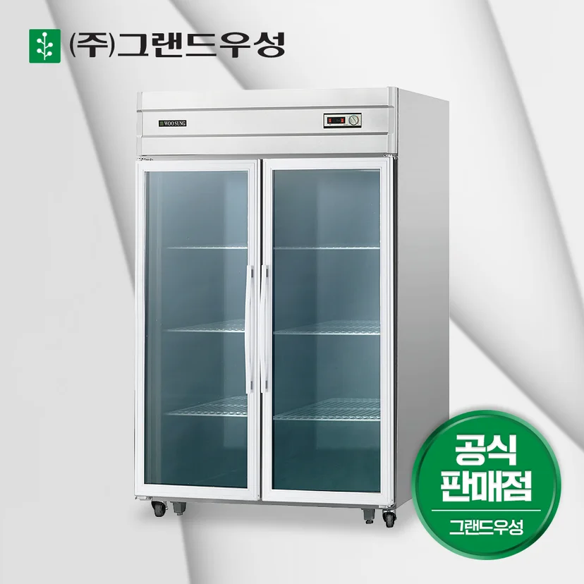 매장 예산에 맞춘 합리적인 정육고기숙성고 구매 기준은 무엇인가요 전기·배수·관리 설비 위치 확인 사진