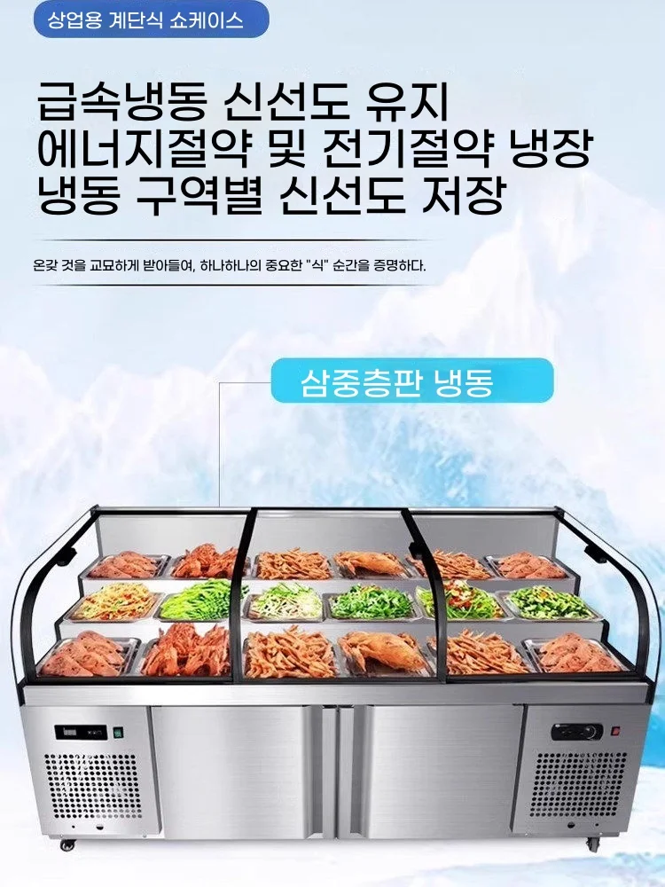 주요 규격별 진열 장비 스펙은 어떻게 비교하나요 핵심 설치 조건과 사용 환경 확인 사진