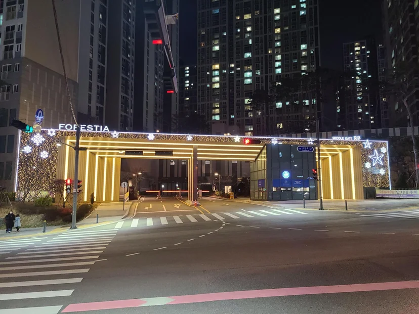산성역포레스티아 외관