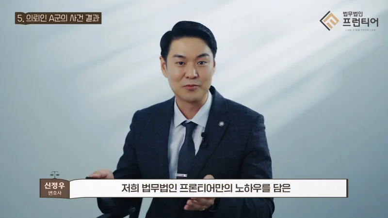 신정우
