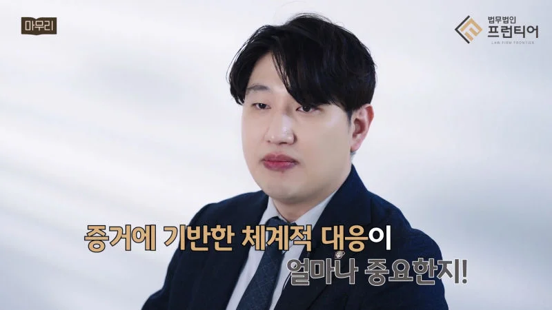최상락