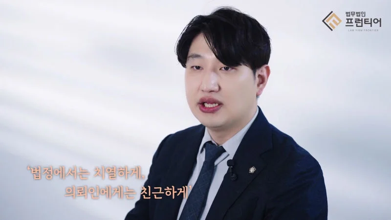 최상락