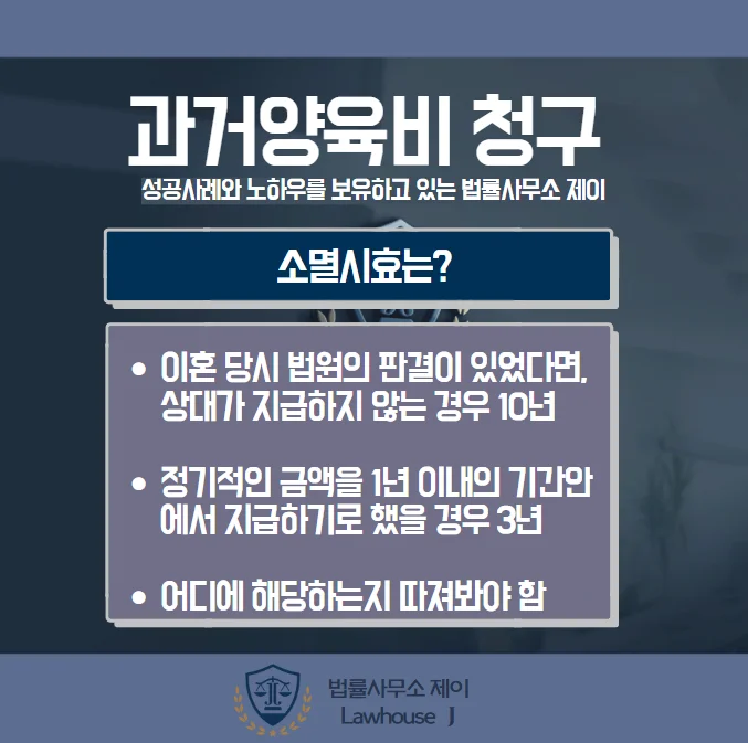 판결문 일부(개인정보 가림)
