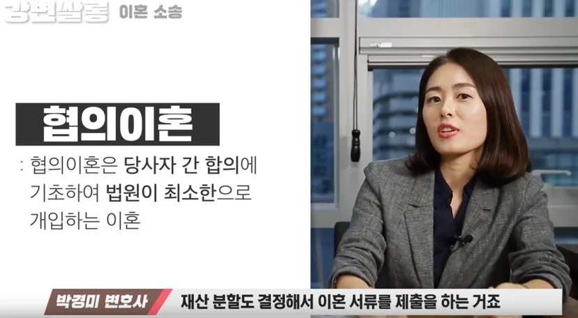 판결문 일부(개인정보 가림)