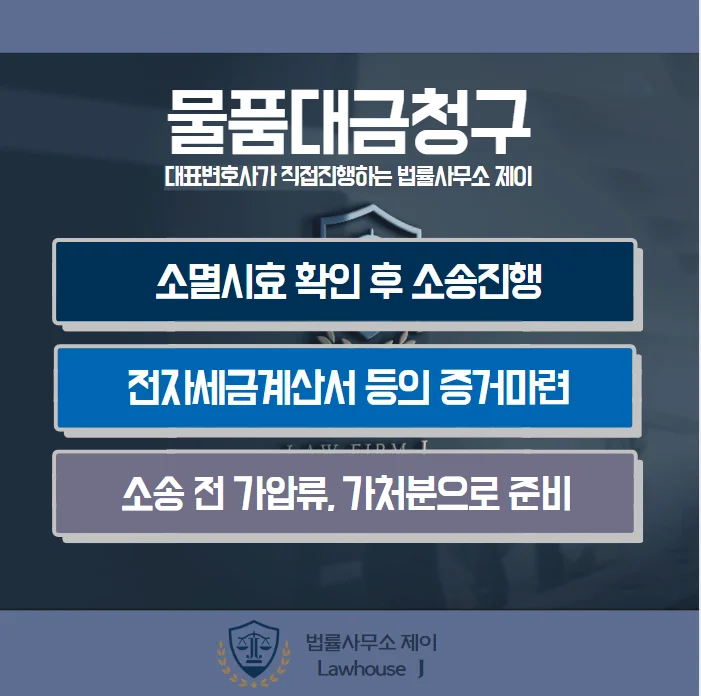 판결문 일부(개인정보 가림)