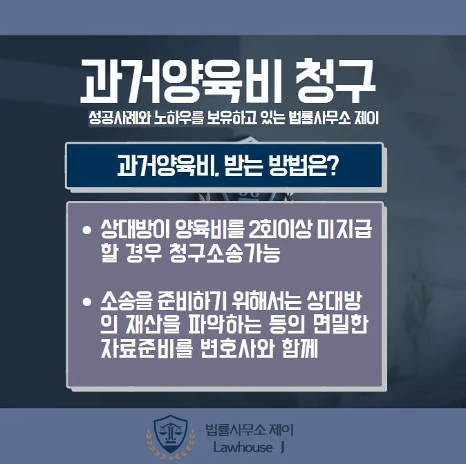 판결문 일부(개인정보 가림)