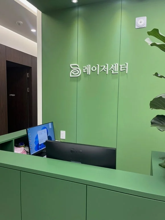 청주상당구피부과 기미 치료 자주 묻는 질문