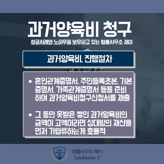 판결문 일부(개인정보 가림)