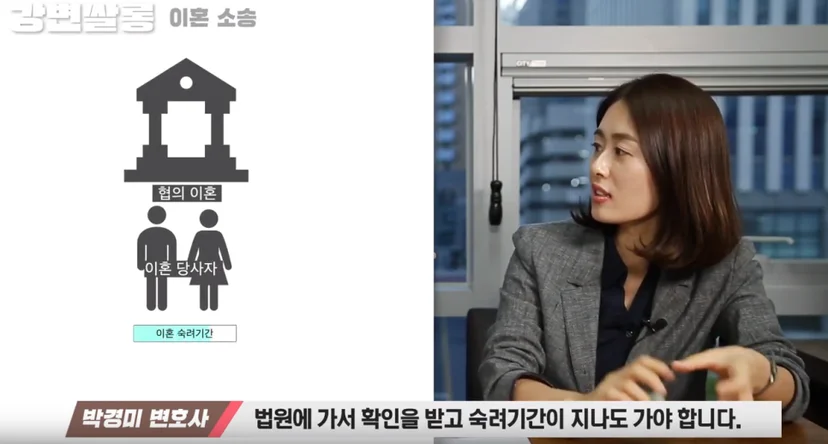 판결문 일부(개인정보 가림)