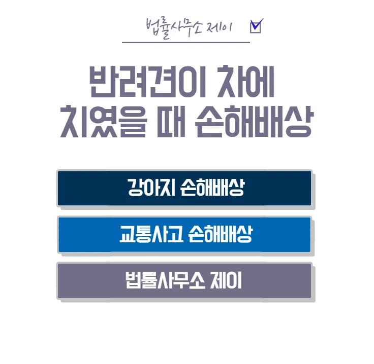 판결문 일부(개인정보 가림)