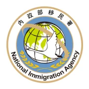 Online Arrival Card
