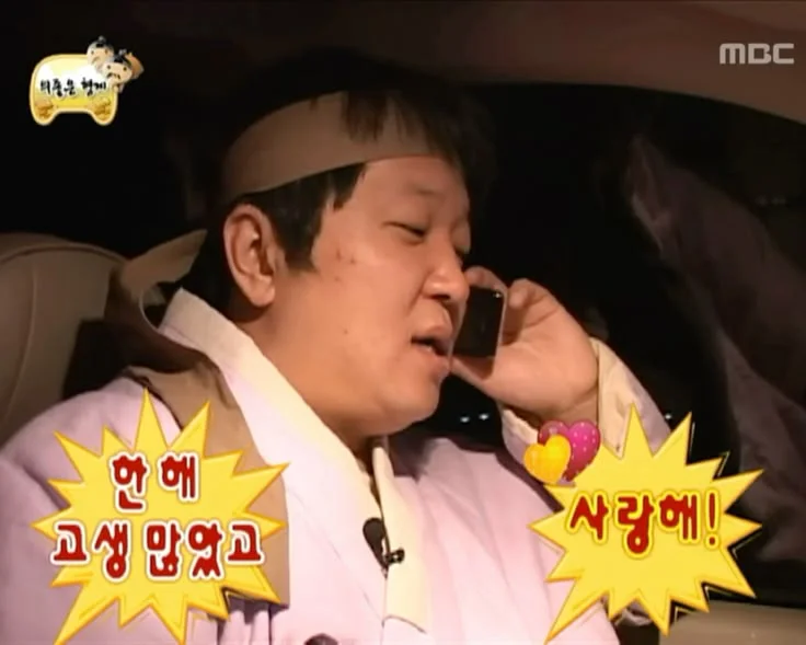 항해플러스 프론트엔드 5기 회고