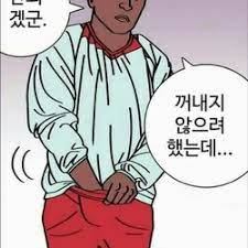 List를 Dto로 반환하는 방법 - RESTful API