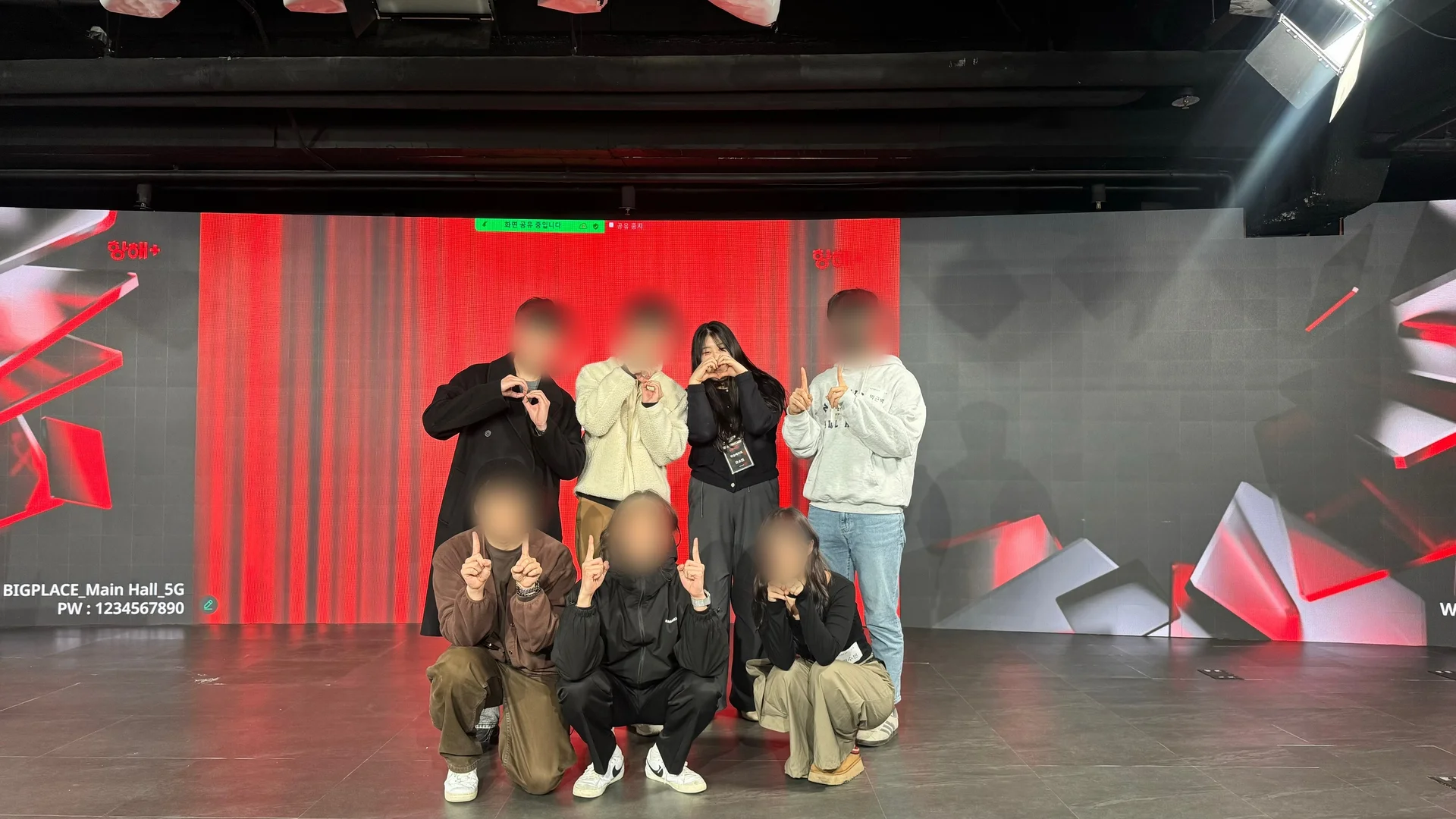 항해 플러스 프론트엔드 학습메이트 후기