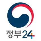 여권 재발급 온라인 신청 | 민원 안내 및 신청 | 정부24