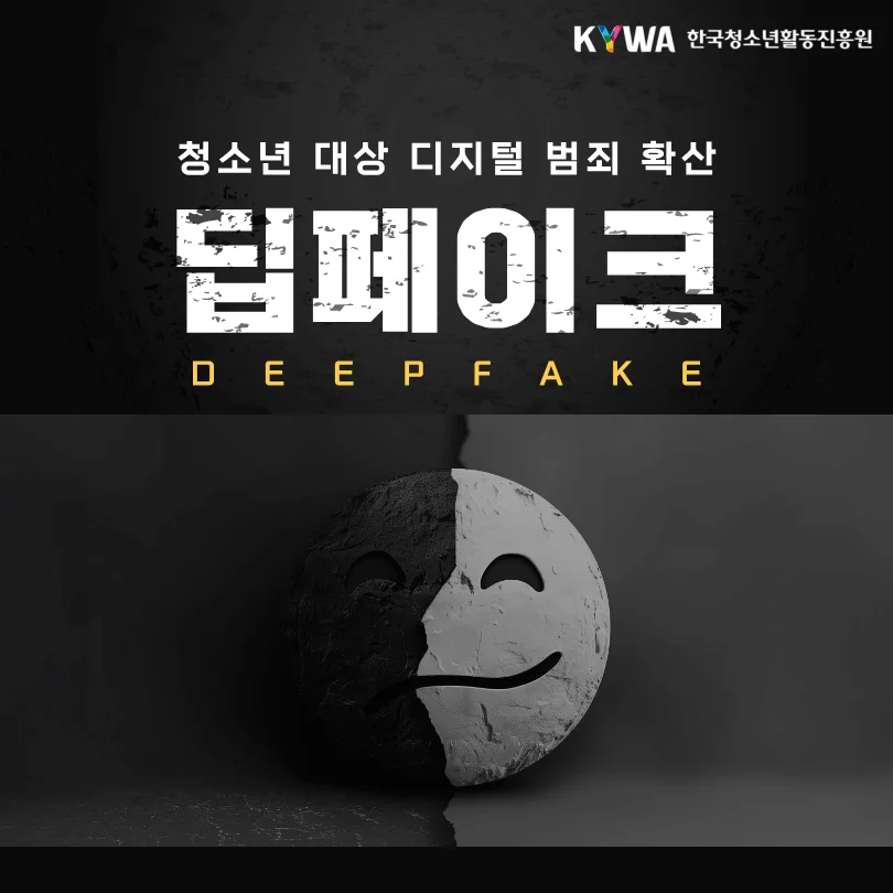 공지사항