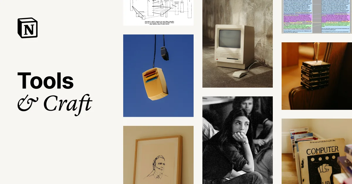 기술 – Tools & Craft – Notion (노션)