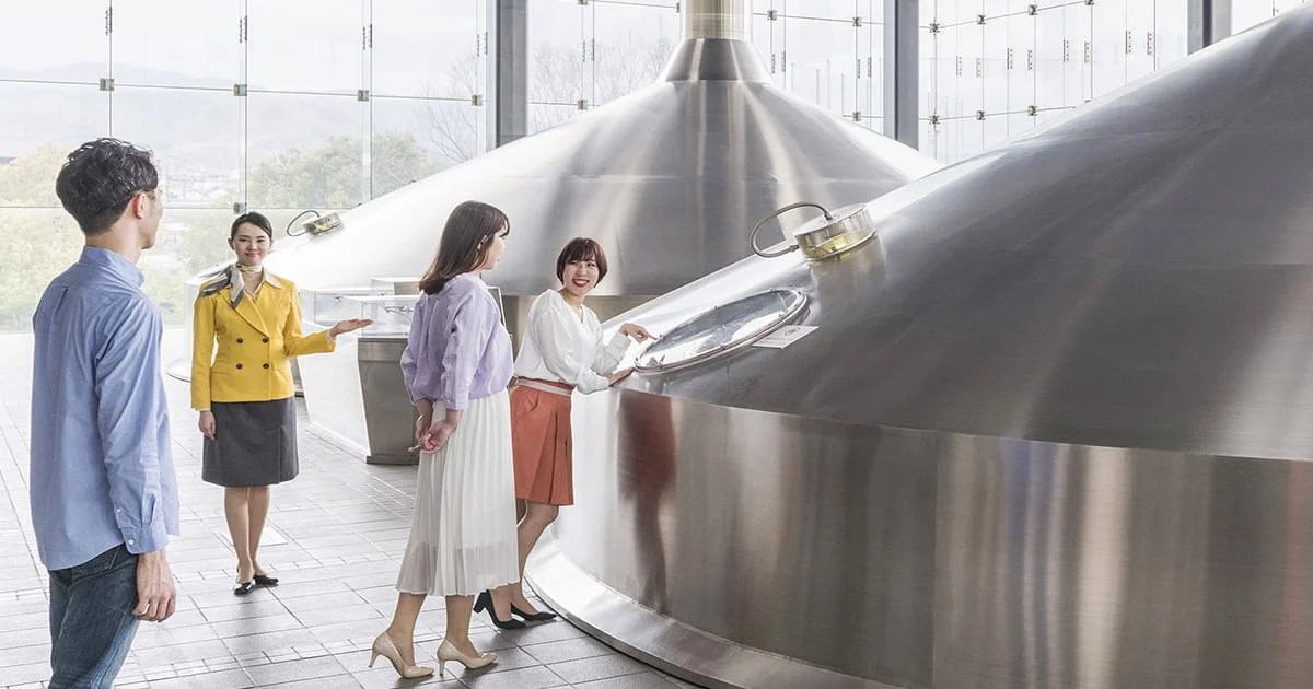 サントリーのビール工場見学(京都)｜〈天然水のビール工場〉京都