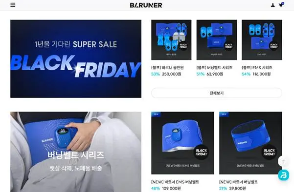 텍스트, 스크린샷, 컴퓨터, 멀티미디어이(가) 표시된 사진

AI 생성 콘텐츠는 정확하지 않을 수 있습니다.