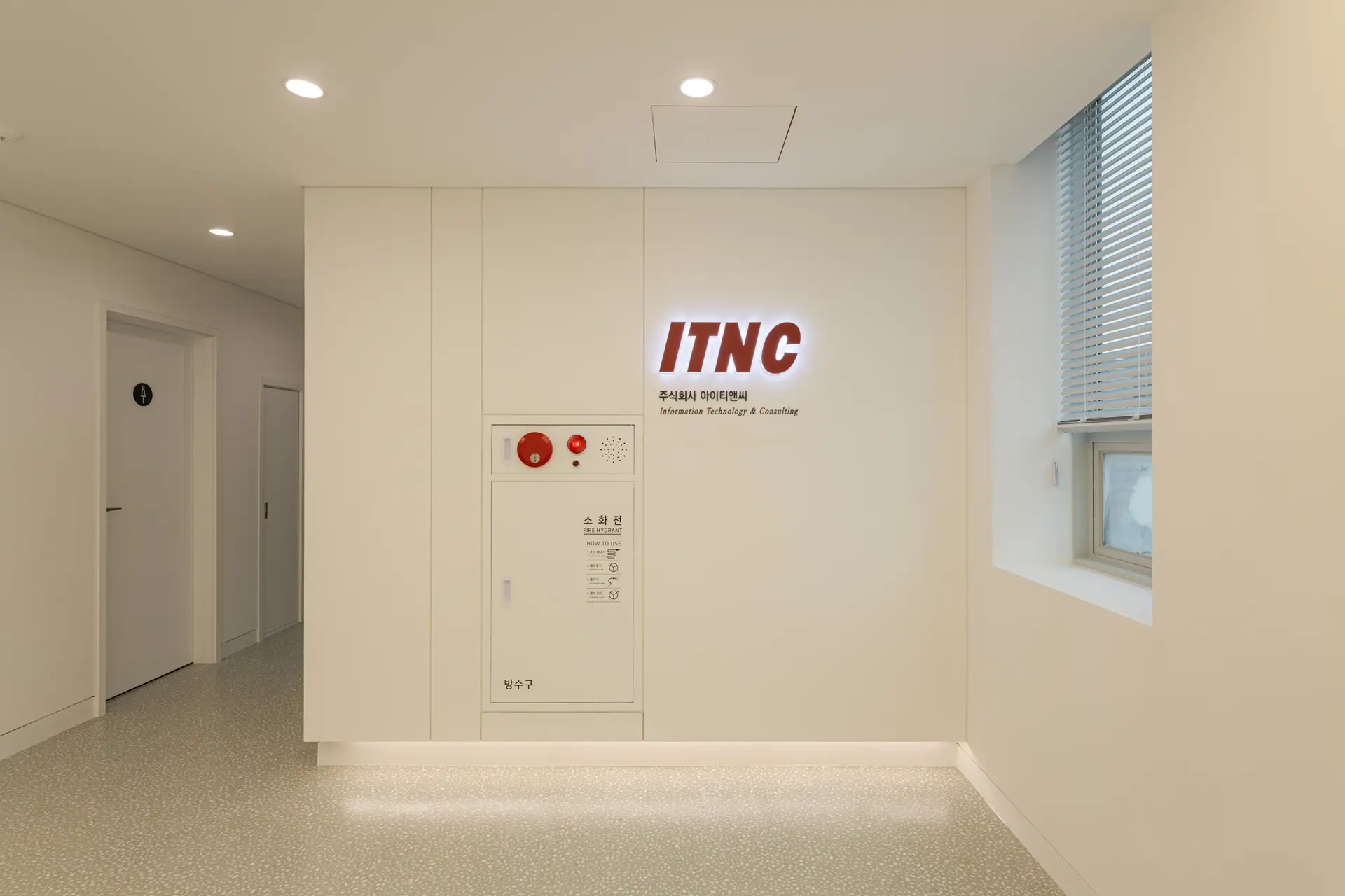 사무실인테리어, 오피스인테리어, 사옥인테리어, 사무실파사드, 오피스파사드, 강남 사무실인테리어