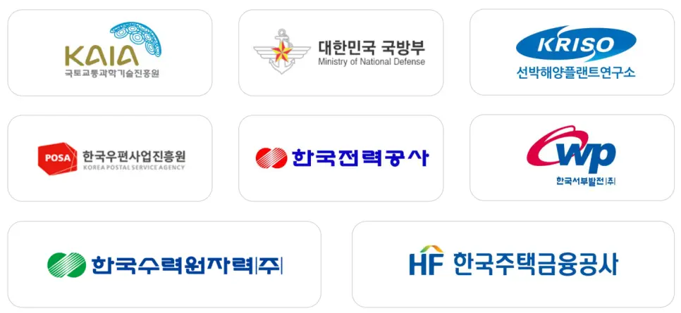 폴라리스 독스 - 도입 기업 레퍼런스