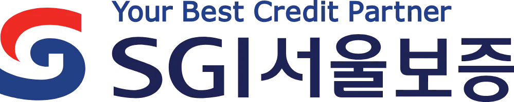 " SGI서울보증 2026년 신입사원(4급) 채용 필기시험 합격 후기"