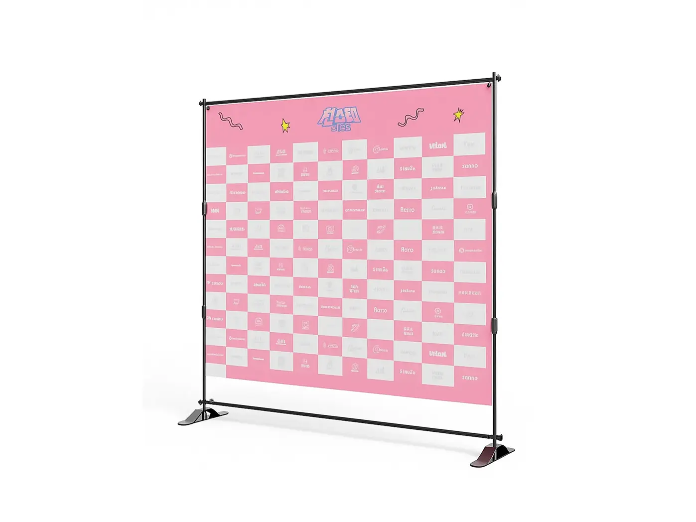 포토존 백월 현수막