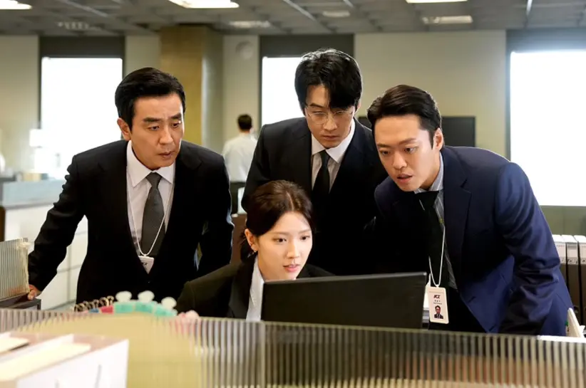 *서울 자가에 대기업 다니는 김 부장 이야기 (드라마)