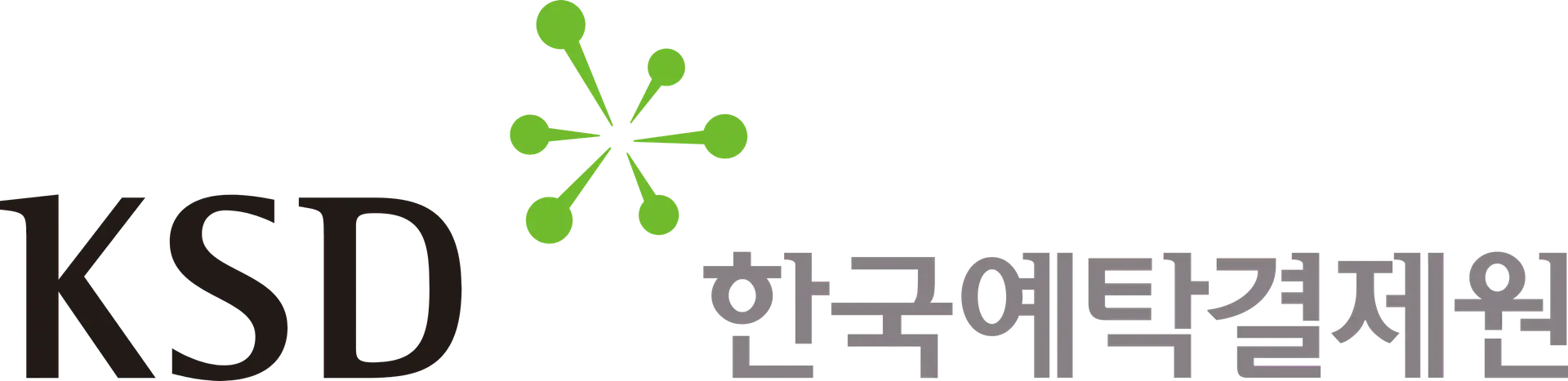 " 한국예탁결제원(KSD) 논술 특강 합격 후기"