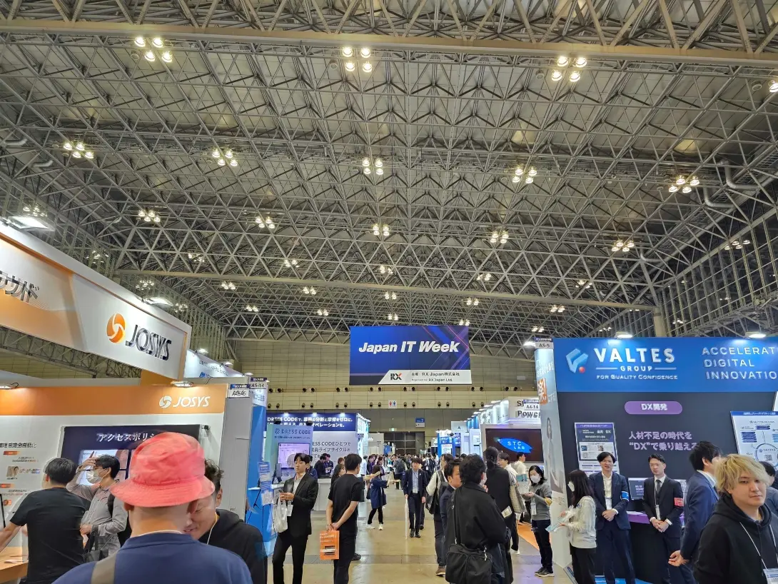 일본 최대 규모의 전시회인 만큼, 많은 분들이 참여해주셨습니다.