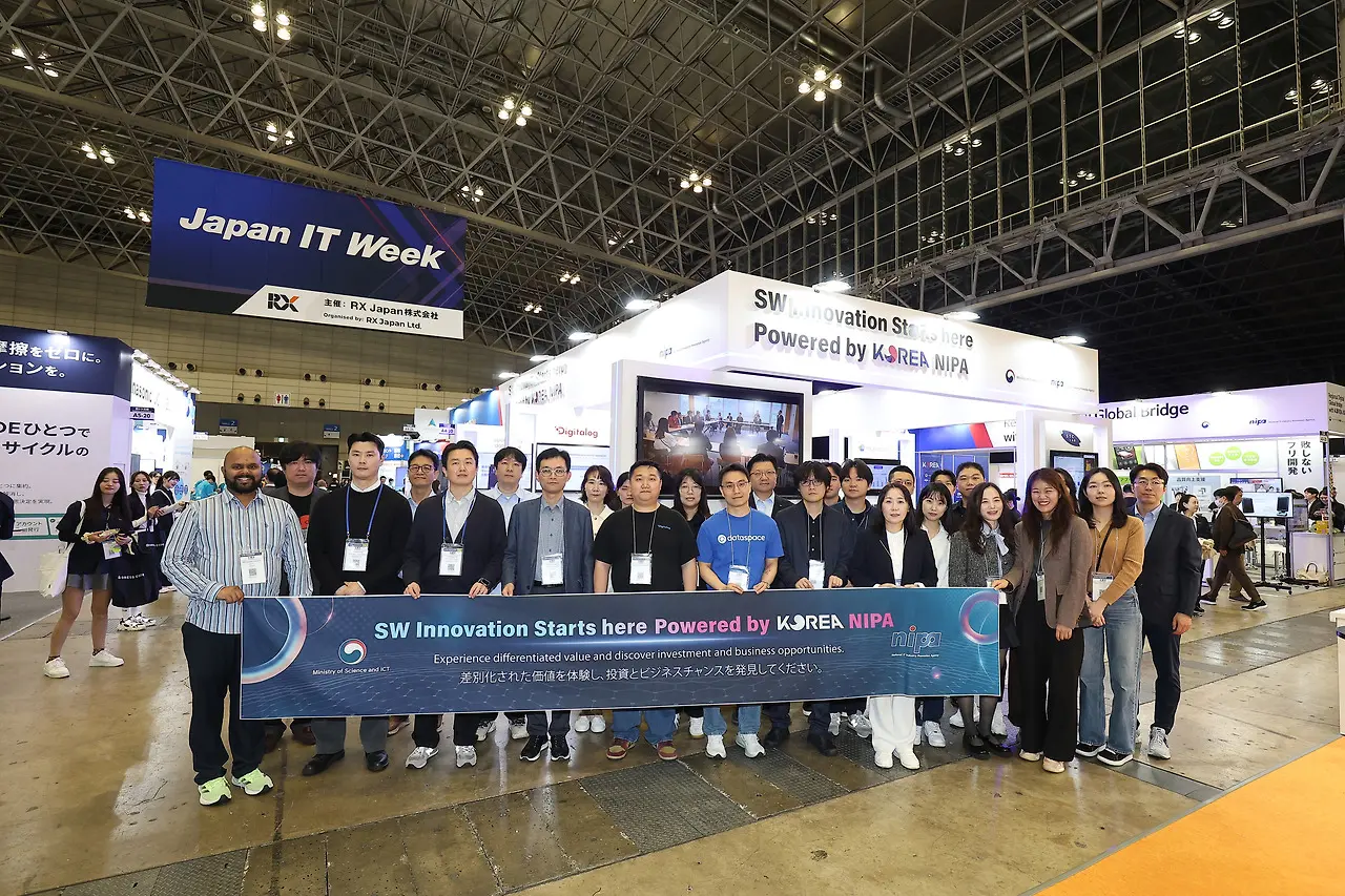 성과 공유 간담회를 통해 3일간의 Japan IT Week 일정을 마무리했습니다.