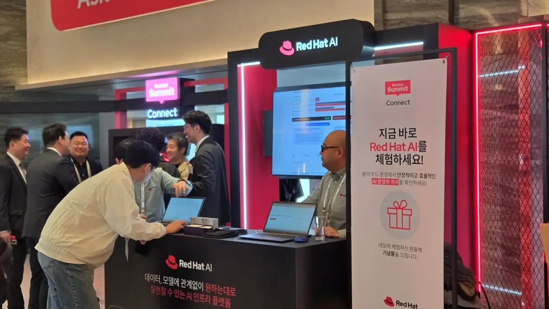 레드햇 역시 새로운 솔루션을 경험해볼 수 있는 다양한 부스를 운영했습니다.