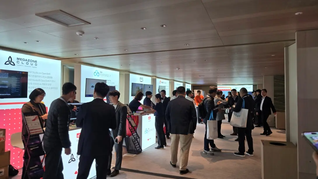 레드햇 서밋에는 오픈소스 생태계를 만들어가는 많은 기업들이 함께 했습니다.